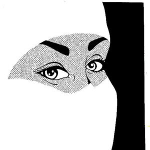 Реферат: Положение женщины по Корану