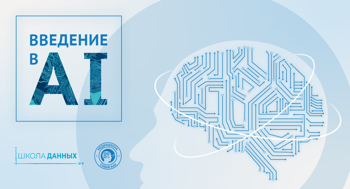 Порно жұлдыздар