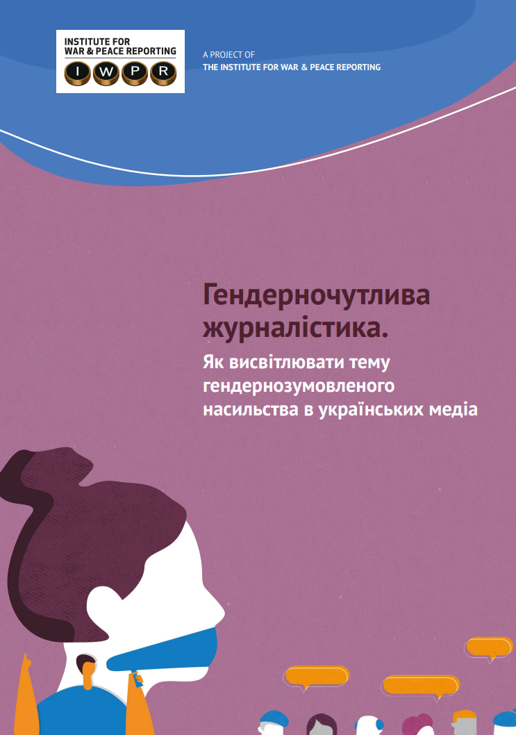 U katta dildoni eshagiga soldi.